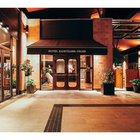 Hotel Karuizawa Cross - Vacation Stay 56456V Exterior foto